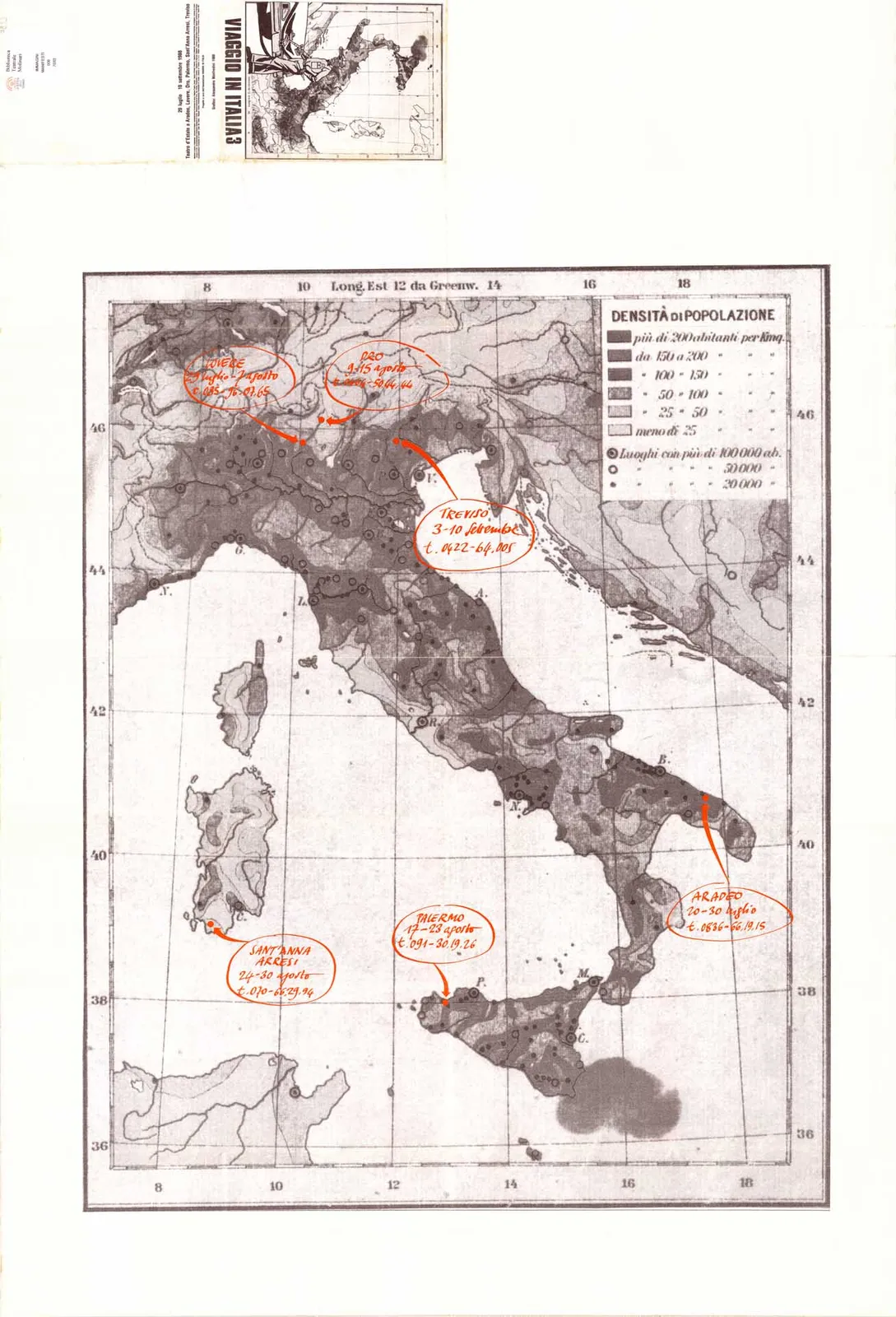 Viaggio in Italia, Associazione Viaggio in Italia, 1988 - 70x100 cm (manifesto)